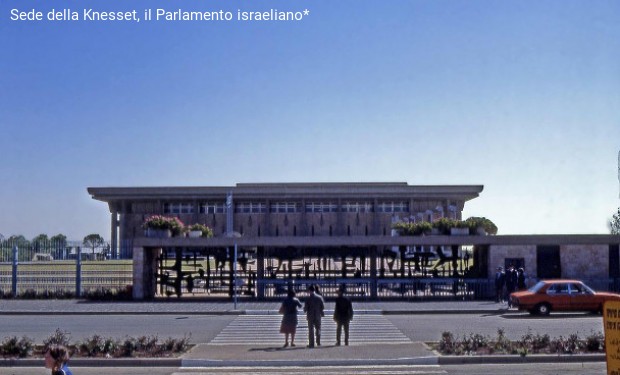 Personalità ebraiche italiane contro Israele «Stato ebraico»