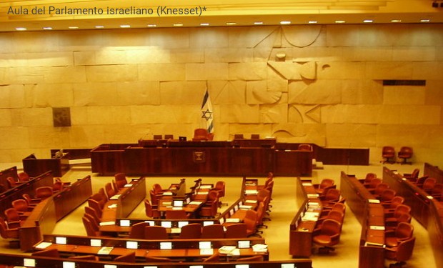 Contrordine: Israele verso il riconoscimento del genocidio armeno