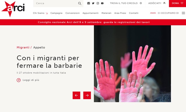 Appello