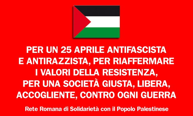 25 aprile: un invito al corteo indetto dall'Anpi