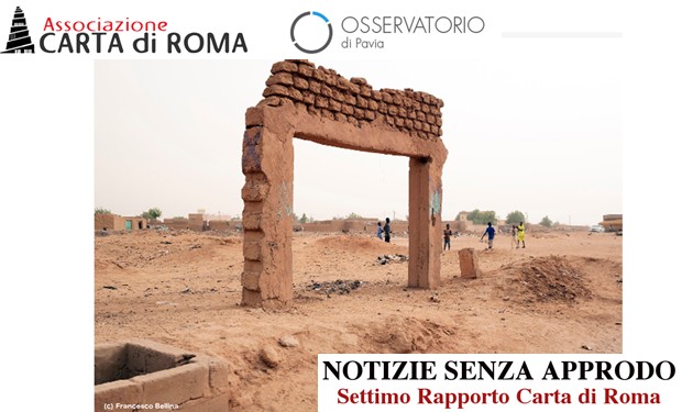 Carta di Roma: le notizie sui migranti aumentano, ma fanno meno paura
