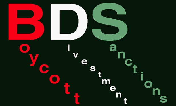 Arrestato in Israele il coordinatore del BDS (Boicottaggio, Disinvestimento, Sanzioni)
