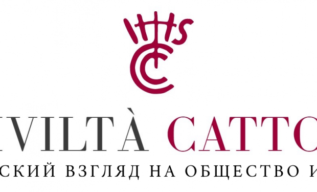 La Civiltà Cattolica parla russo