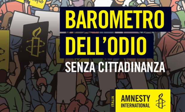 Riforma della cittadinanza: in Italia se ne parla poco e male. Una ricerca di Amnesty