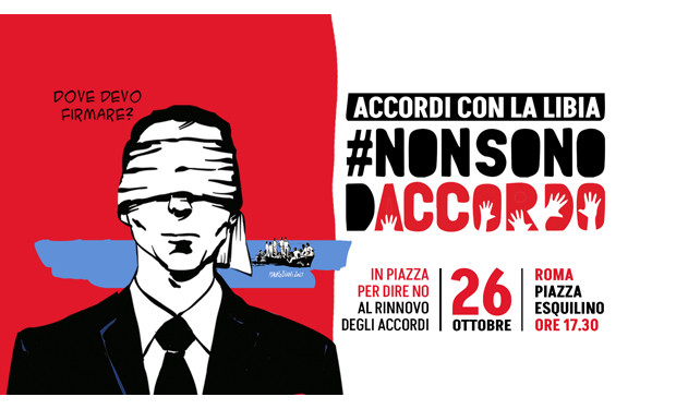 Inumano e irriformabile: 40 organizzazioni in piazza contro il Memorandum Italia-Libia