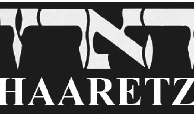 Mannaia del governo israeliano su Haaretz