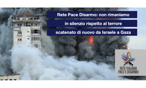 Israele scatena il terrore sulla Striscia di Gaza: l'Europa non resti in silenzio