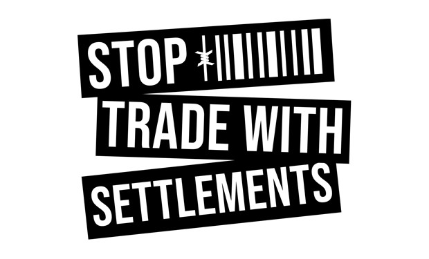 “Stop al commercio con gli insediamenti illegali”: un evento rilancia la Campagna e la proposta di legge